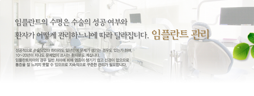 öƮ    ο ȯڰ  ϴĿ  ޶ϴ.
 Ǿ ϴ ϳ⸸   쵵 ִ° ϸ, 10~20   ô ȯںе ʴϴ. 
öƮġ  Ϲ ġƿ     Ű Ƿ      Ƿ    ʿմϴ.